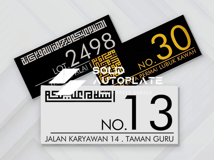 Plate Rumah Custom