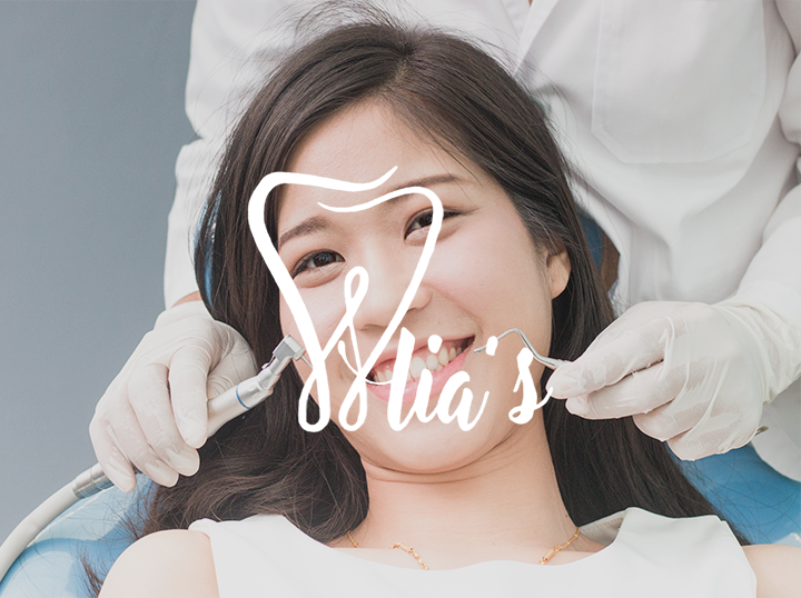 ALIA'S DENTAL SHINE