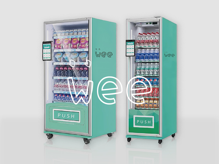 Shop Wee on Atome