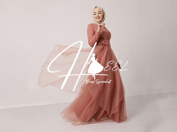 Shop haeel on Atome