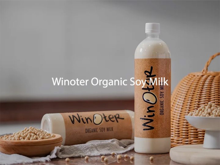 Shop Winoter Enterprise on Atome