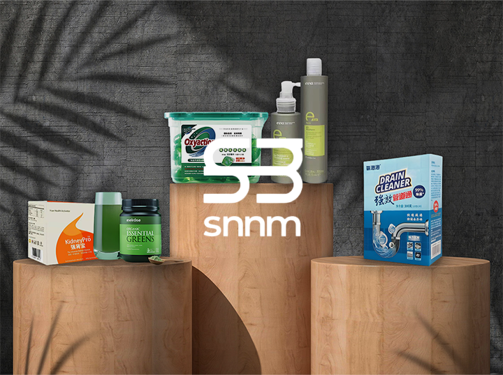 Shop SNNM on Atome