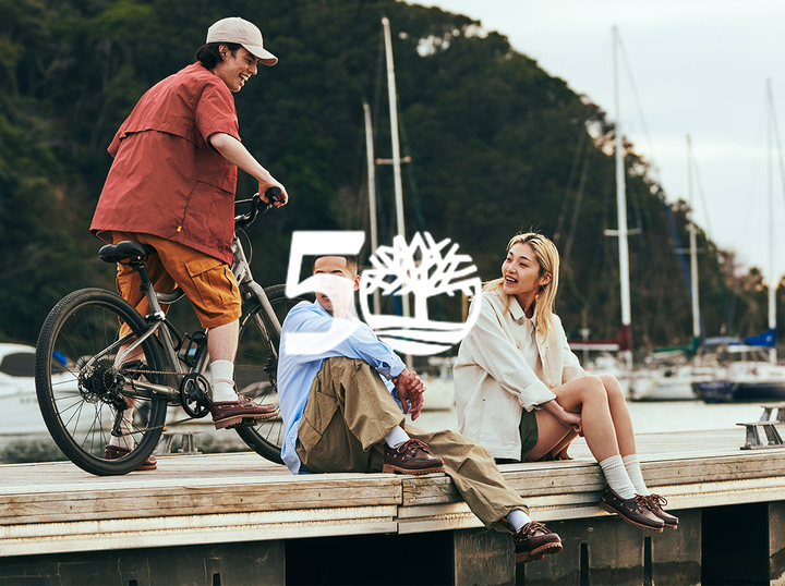 Shop Timberland on Atome