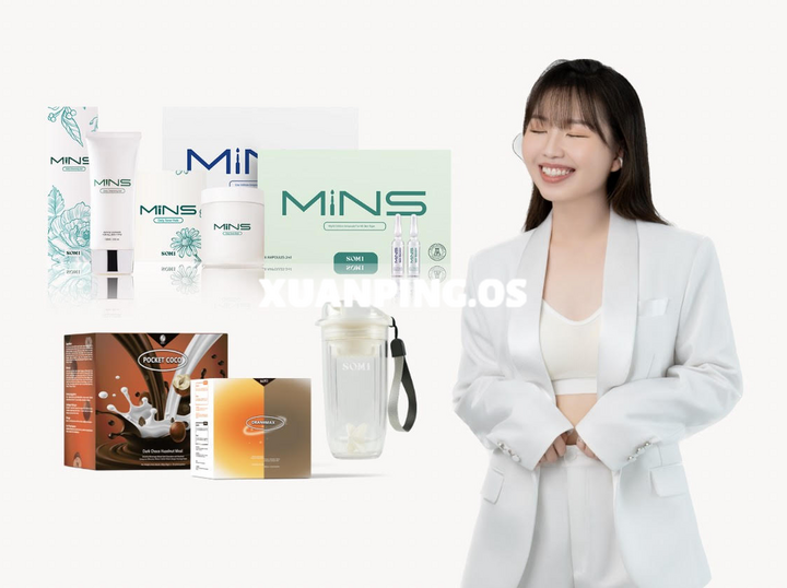 Shop XUANPING.OS on Atome