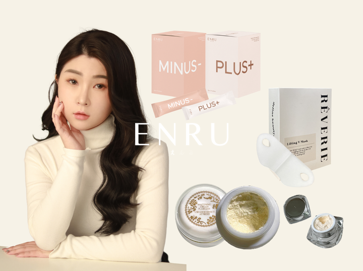 Enru Malaysia
