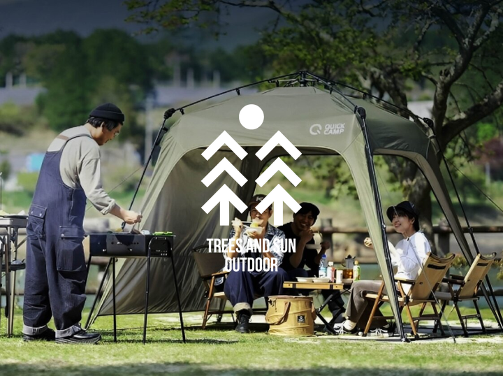 Shop TREES AND SUN OUTDOOR on Atome