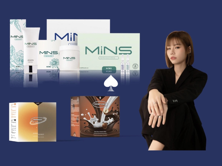 Shop Spades on Atome