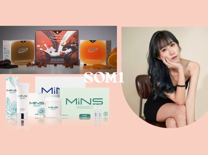 Shop VAVAELVA BEAUTY on Atome