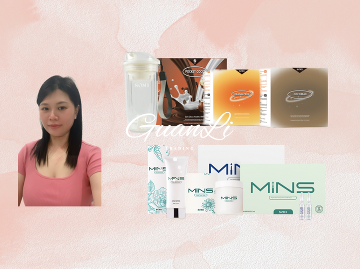 Shop GUAN LI TRADING on Atome