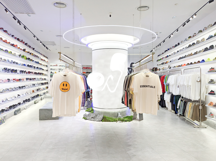 Shop STEALPLUG on Atome