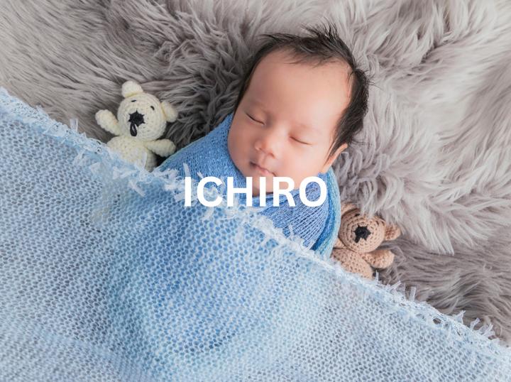 ICHIRO