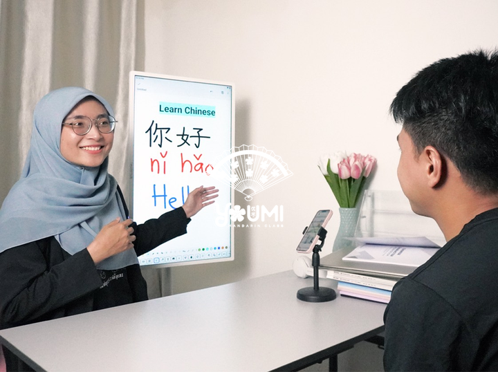 Shop Youmi Mandarin Centre on Atome