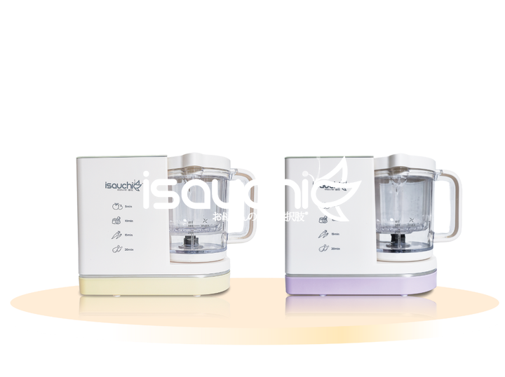 Shop IsaUchi on Atome