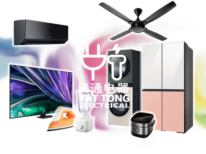 Shop YAT TONG ELECTRICAL TRADING & SERVICE CENTRE on Atome