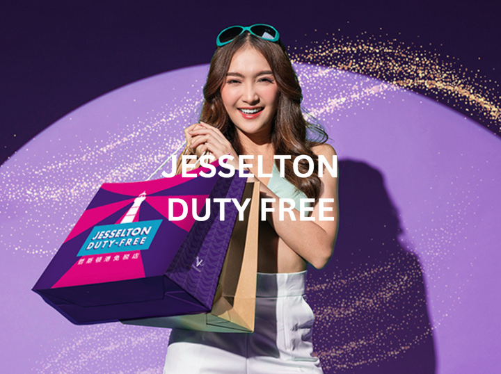 Shop JESSELTON DUTY FREE on Atome