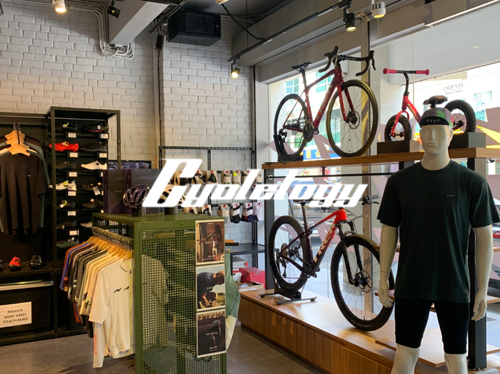 Cyclelogy Malaysia