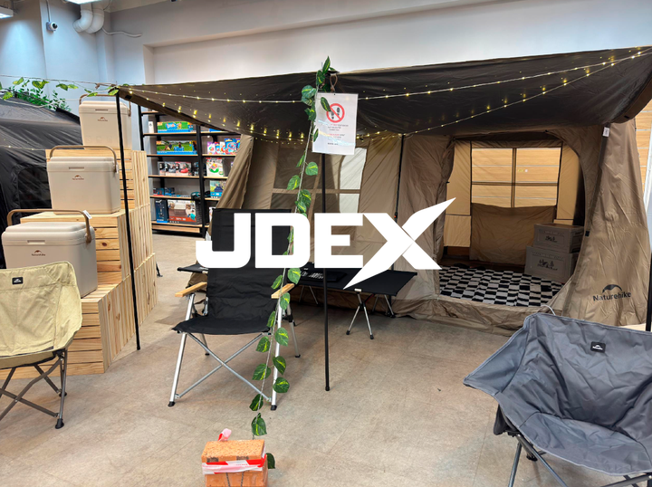 Shop JDEX on Atome