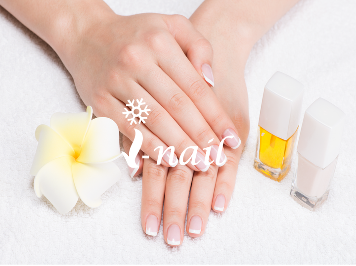 Shop I Nail on Atome