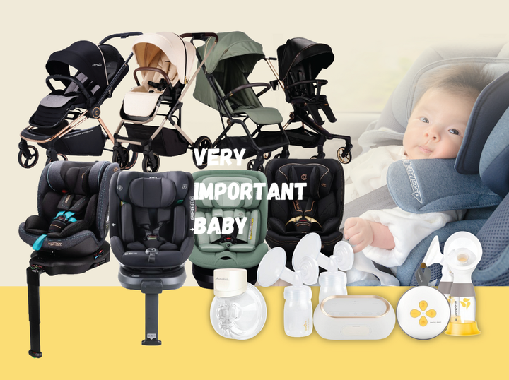 Shop VERY IMPORTANT BABY on Atome