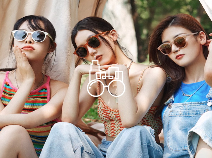 Shop CITY OPTICAL CENTRE on Atome