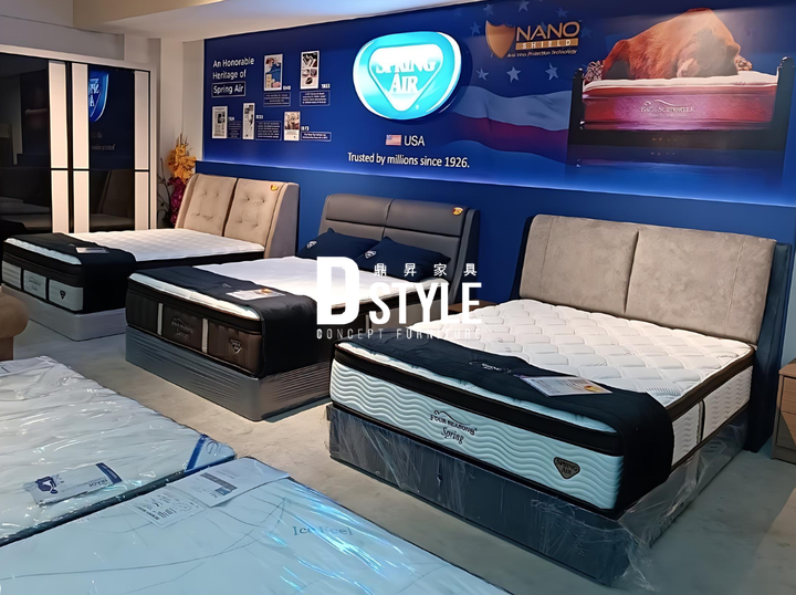 D Style Concept Furniture