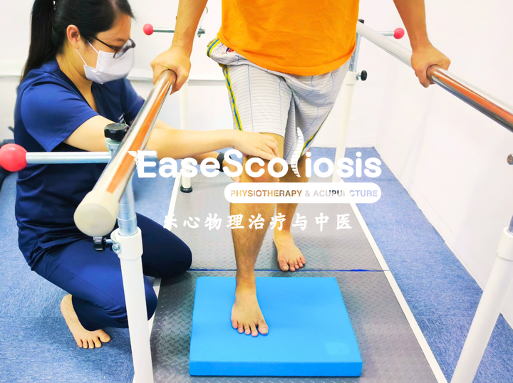 Shop EaseScoliosis Physiotherapy & Acupuncture on Atome