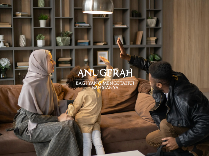 Anugerah Promo