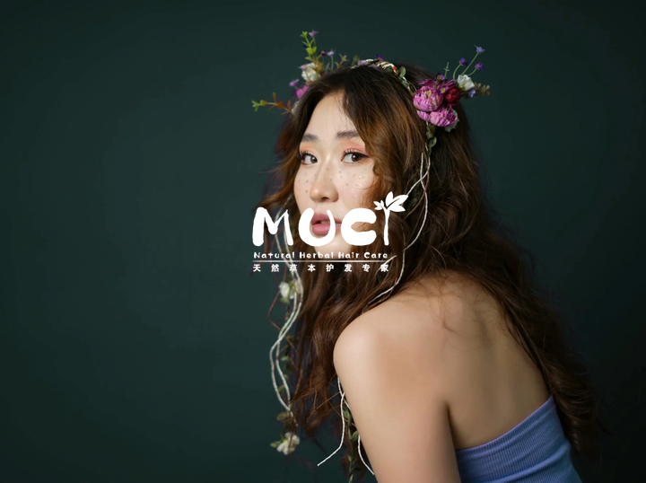 MUCI Hair Care