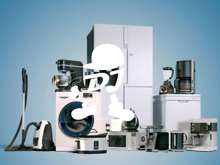 Shop Dj Global Electronic on Atome