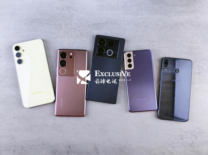 EXCLUSIVE TELECOMMUNICATION