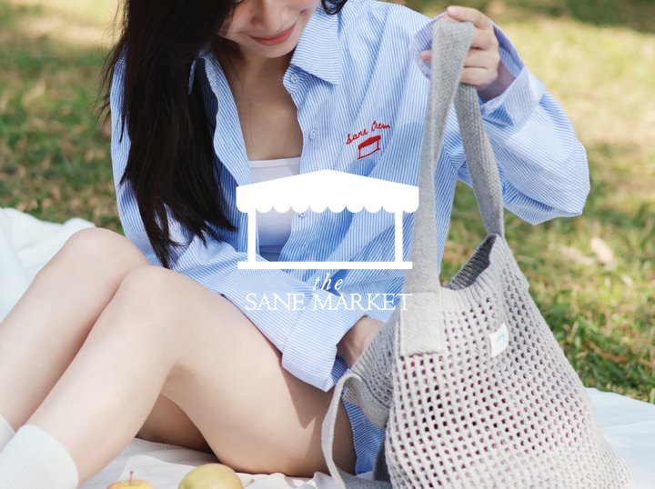 Shop The Sane Market on Atome