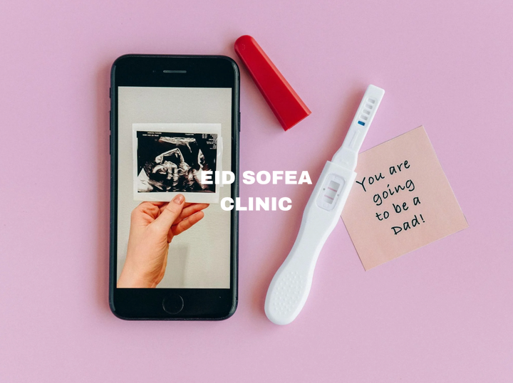 Shop EID SOFEA CLINIC on Atome