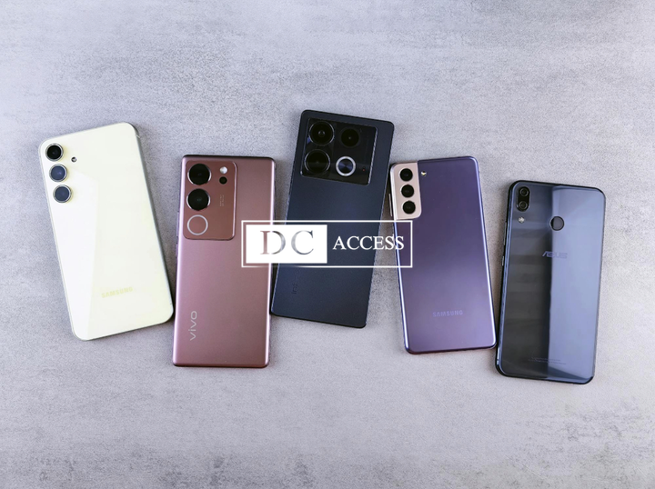Shop DC Access Communication on Atome