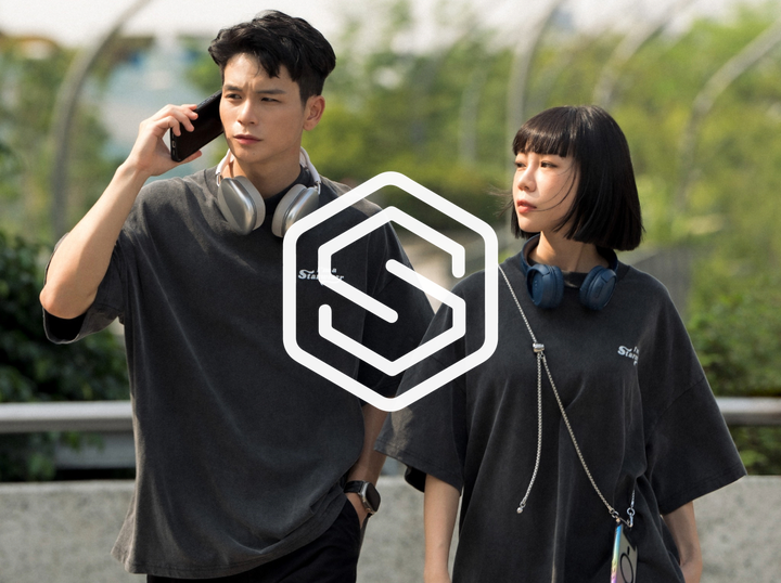 Shop STARWISE on Atome