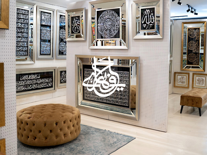 Shop JAUHARI on Atome