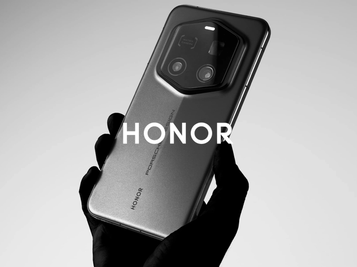 Shop Honor Experience Store on Atome