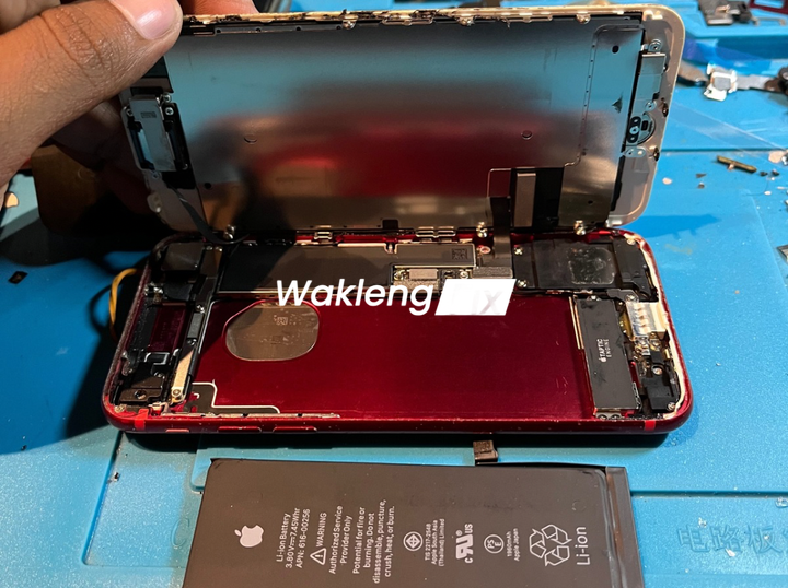 Shop WAKLENGFIX on Atome