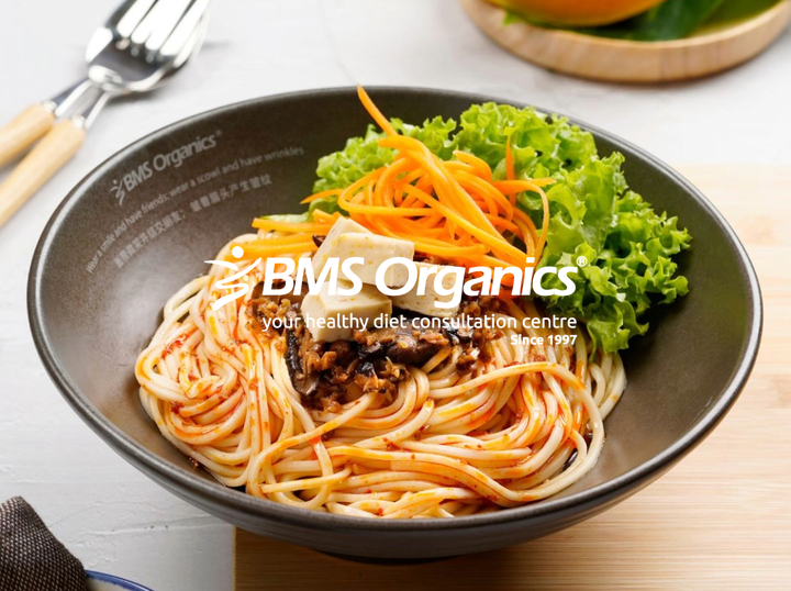 Shop BMS Organics on Atome