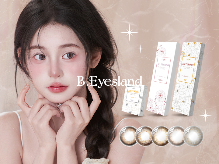 Shop B Eyesland on Atome