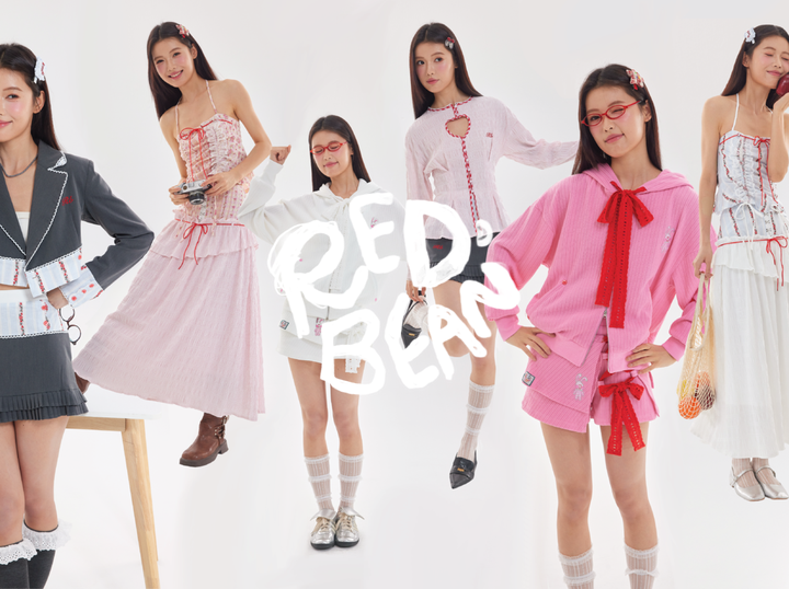 Shop RedBean on Atome