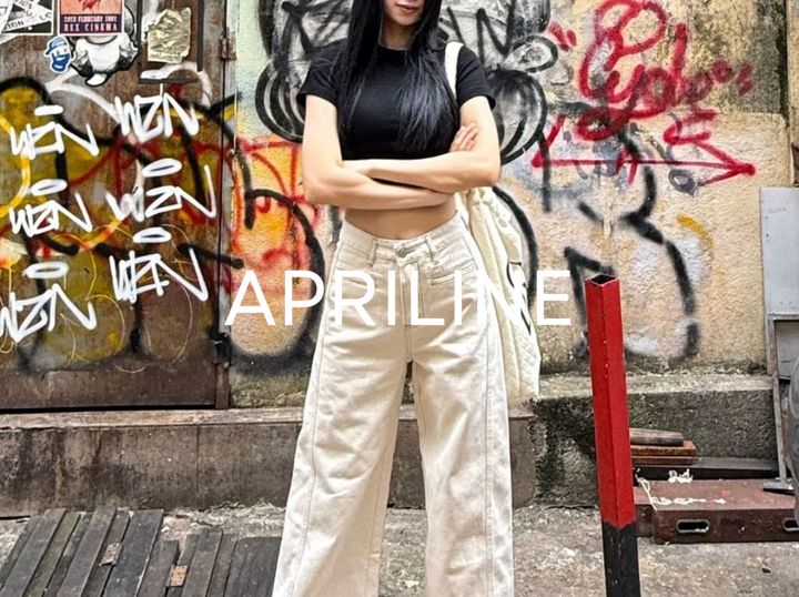 APRILINĒ