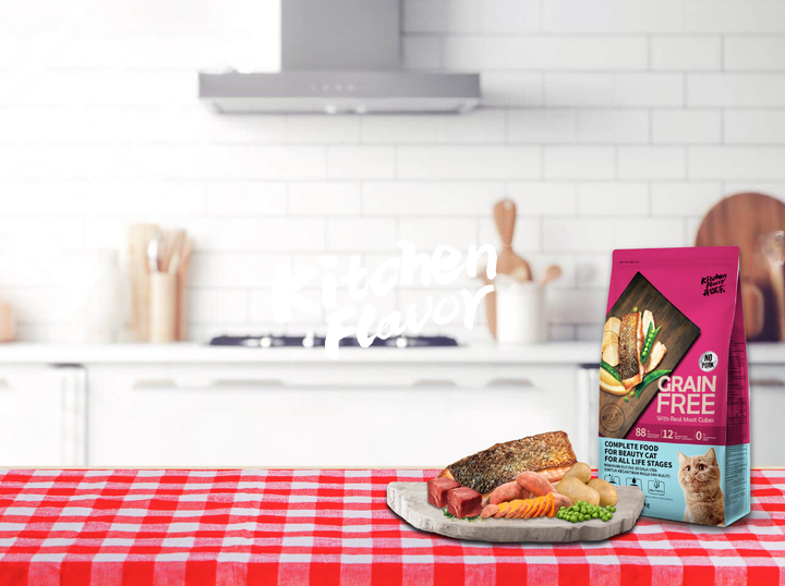 Shop Kitchen Flavor on Atome