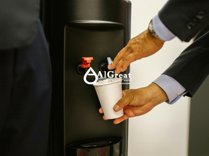 Algreat Sales & Services