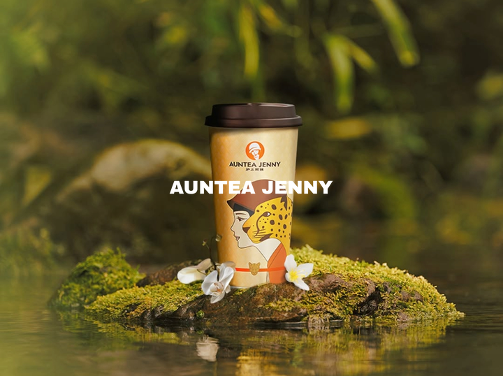 Auntea Jenny