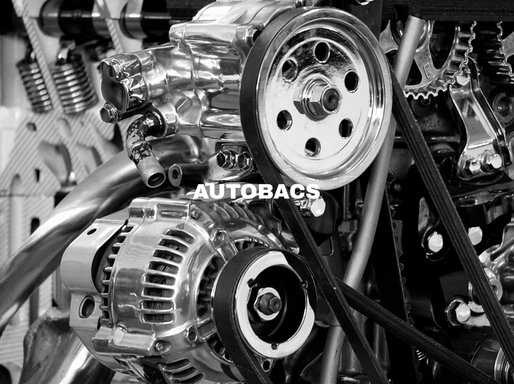 AUTOBACS