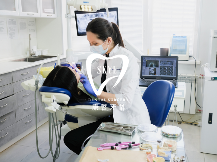 SKYE DENTAL PENANG