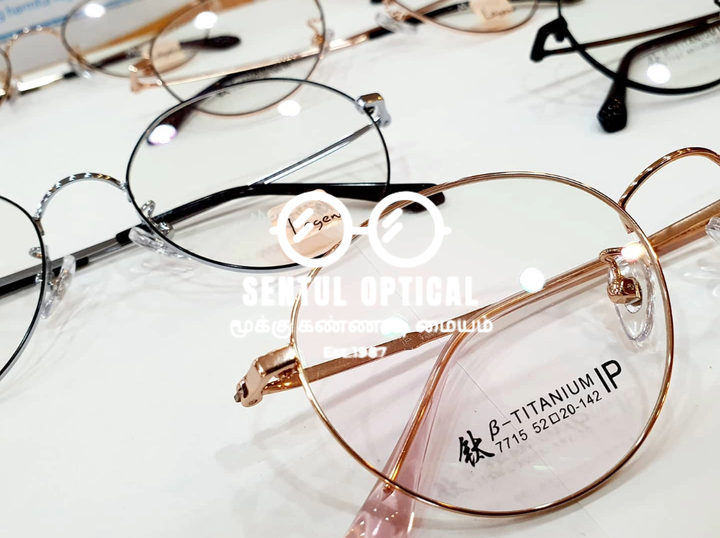 Sentul Optical