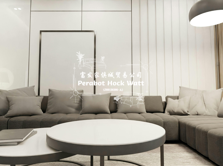 Perabot Hock Watt