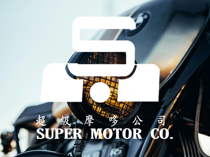 SUPER MOTOR COMPANY