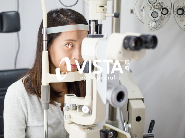 Vista Eye Specialist
